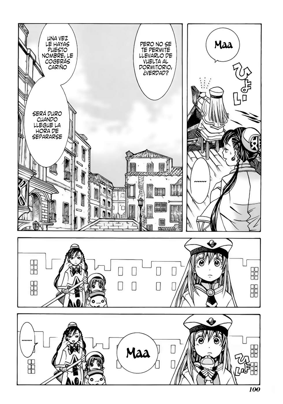 Read Aria ES Manga Online