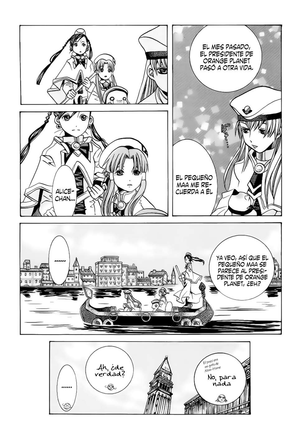 Read Aria ES Manga Online