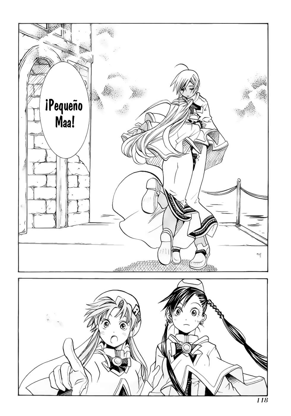 Read Aria ES Manga Online