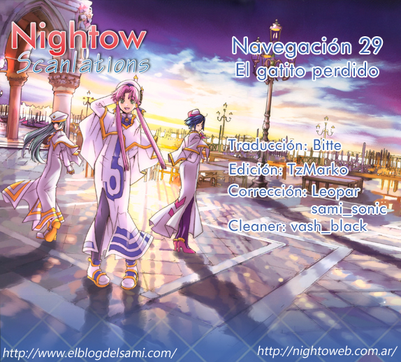 Read Aria ES Manga Online