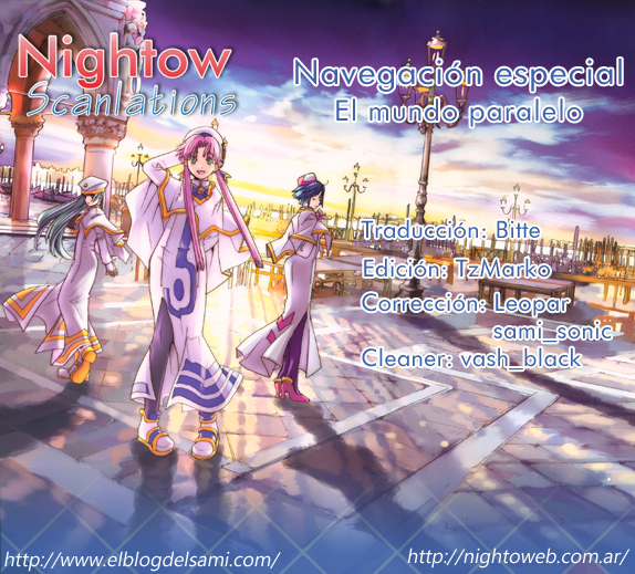 Read Aria ES Manga Online