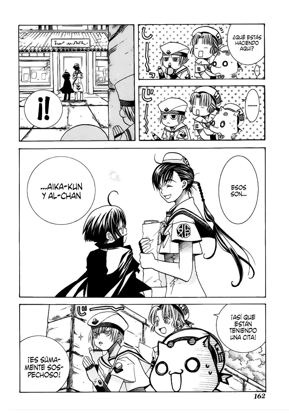 Read Aria ES Manga Online