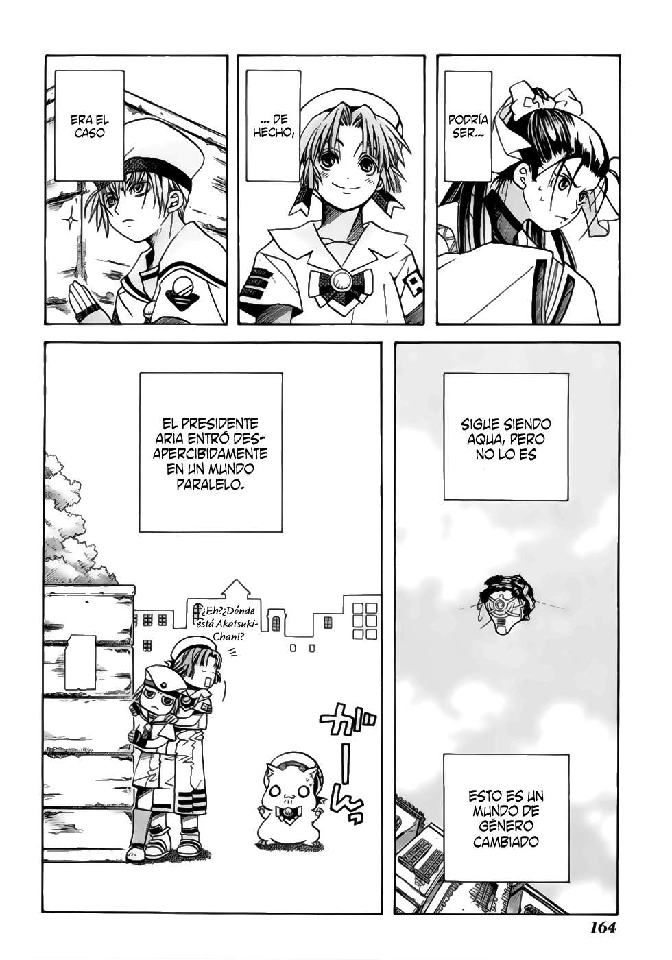 Read Aria ES Manga Online