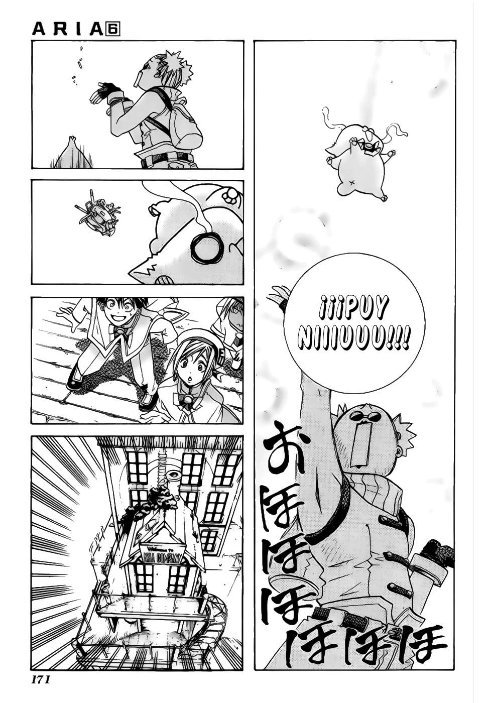 Read Aria ES Manga Online