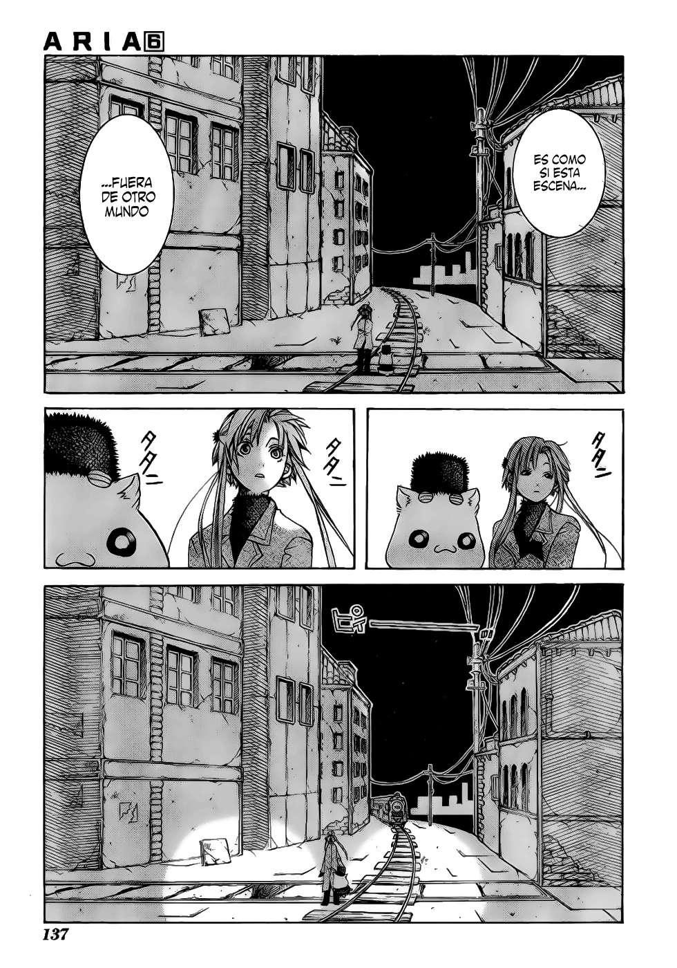 Read Aria ES Manga Online