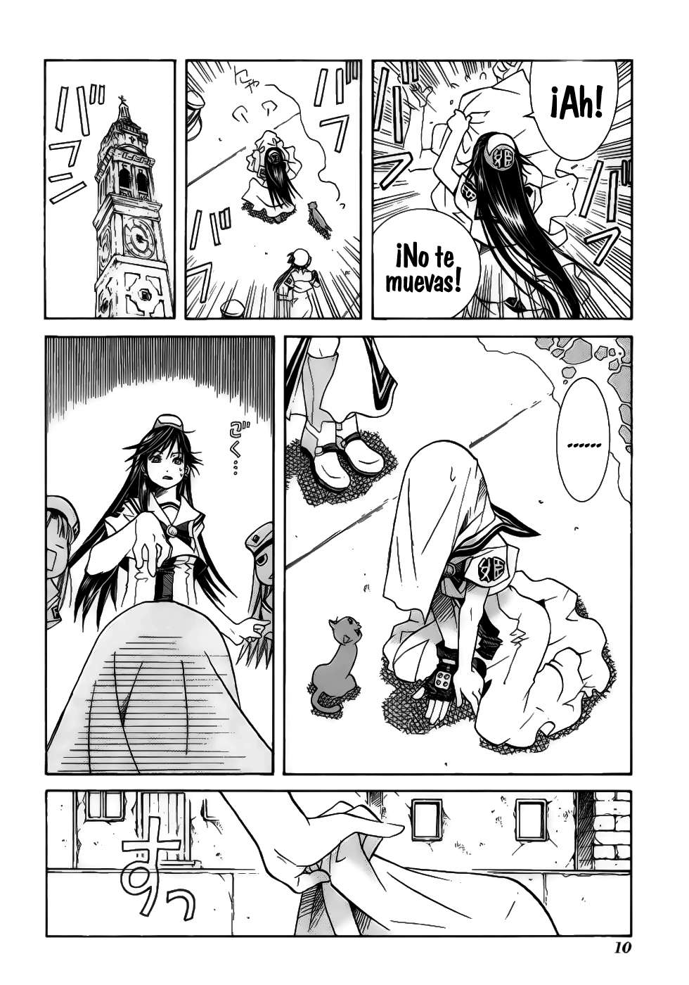 Read Aria ES Manga Online