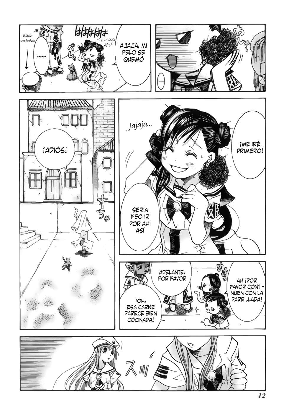 Read Aria ES Manga Online