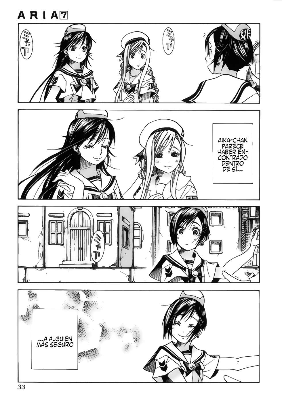 Read Aria ES Manga Online