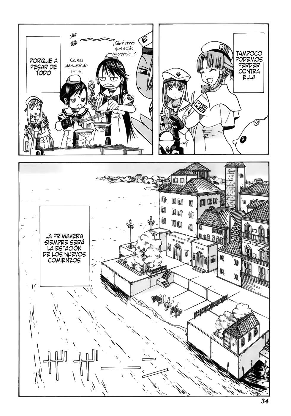 Read Aria ES Manga Online