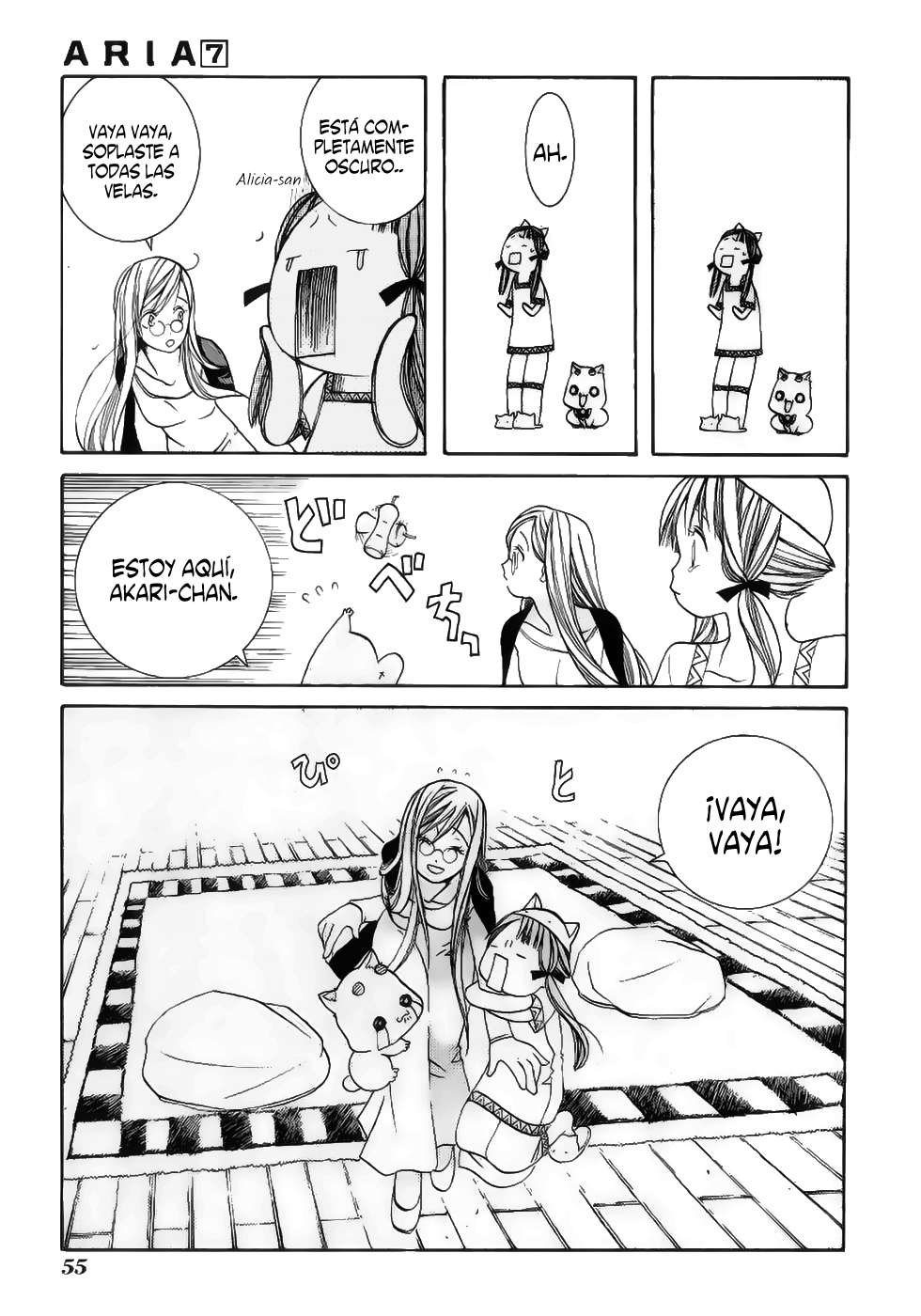 Read Aria ES Manga Online