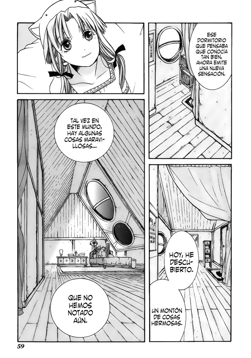 Read Aria ES Manga Online