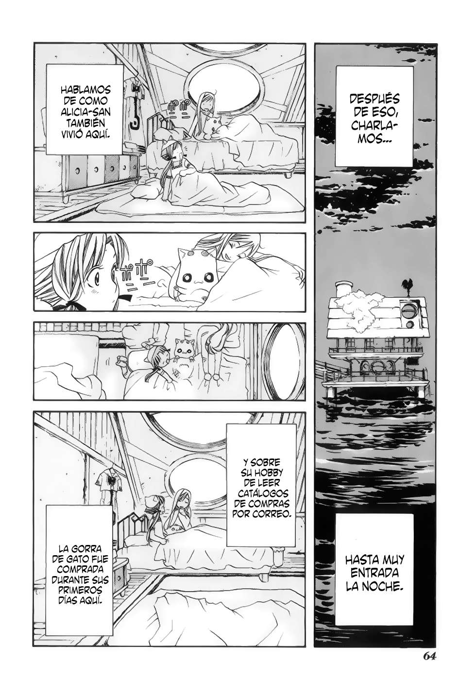 Read Aria ES Manga Online