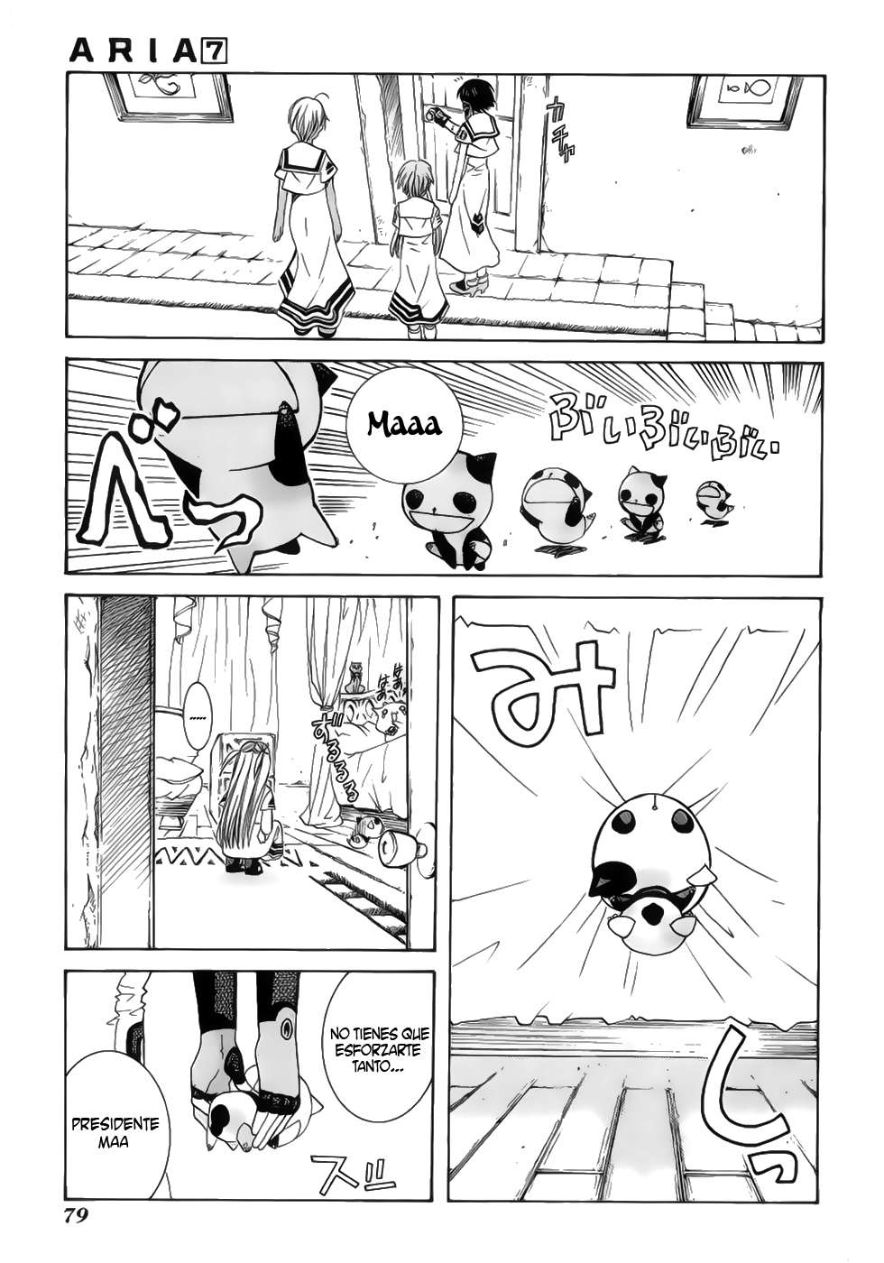 Read Aria ES Manga Online