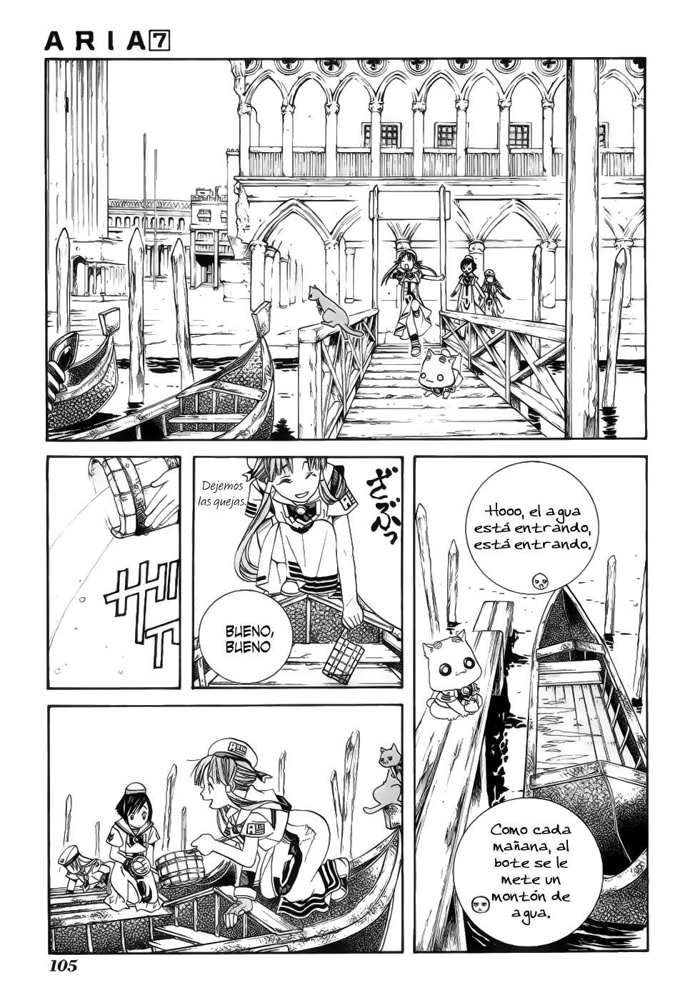 Read Aria ES Manga Online