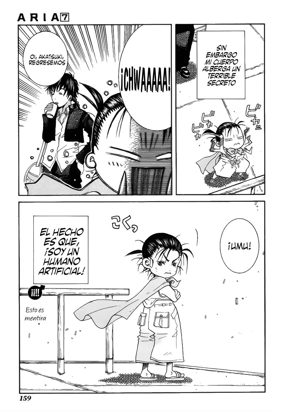 Read Aria ES Manga Online