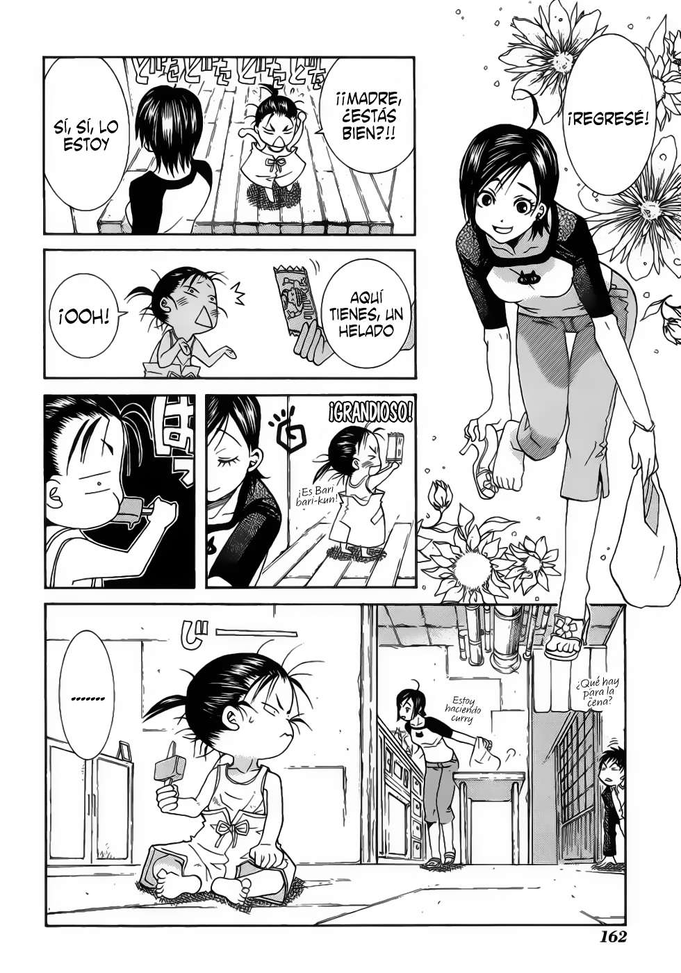 Read Aria ES Manga Online