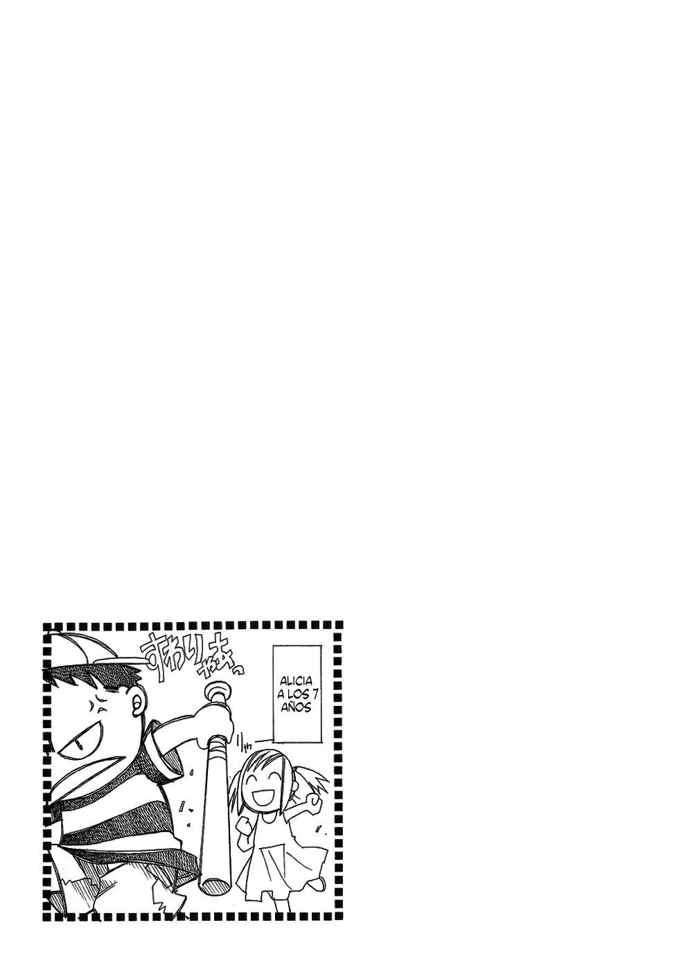 Read Aria ES Manga Online