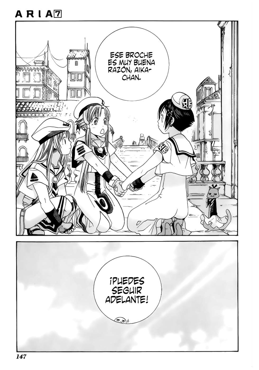 Read Aria ES Manga Online