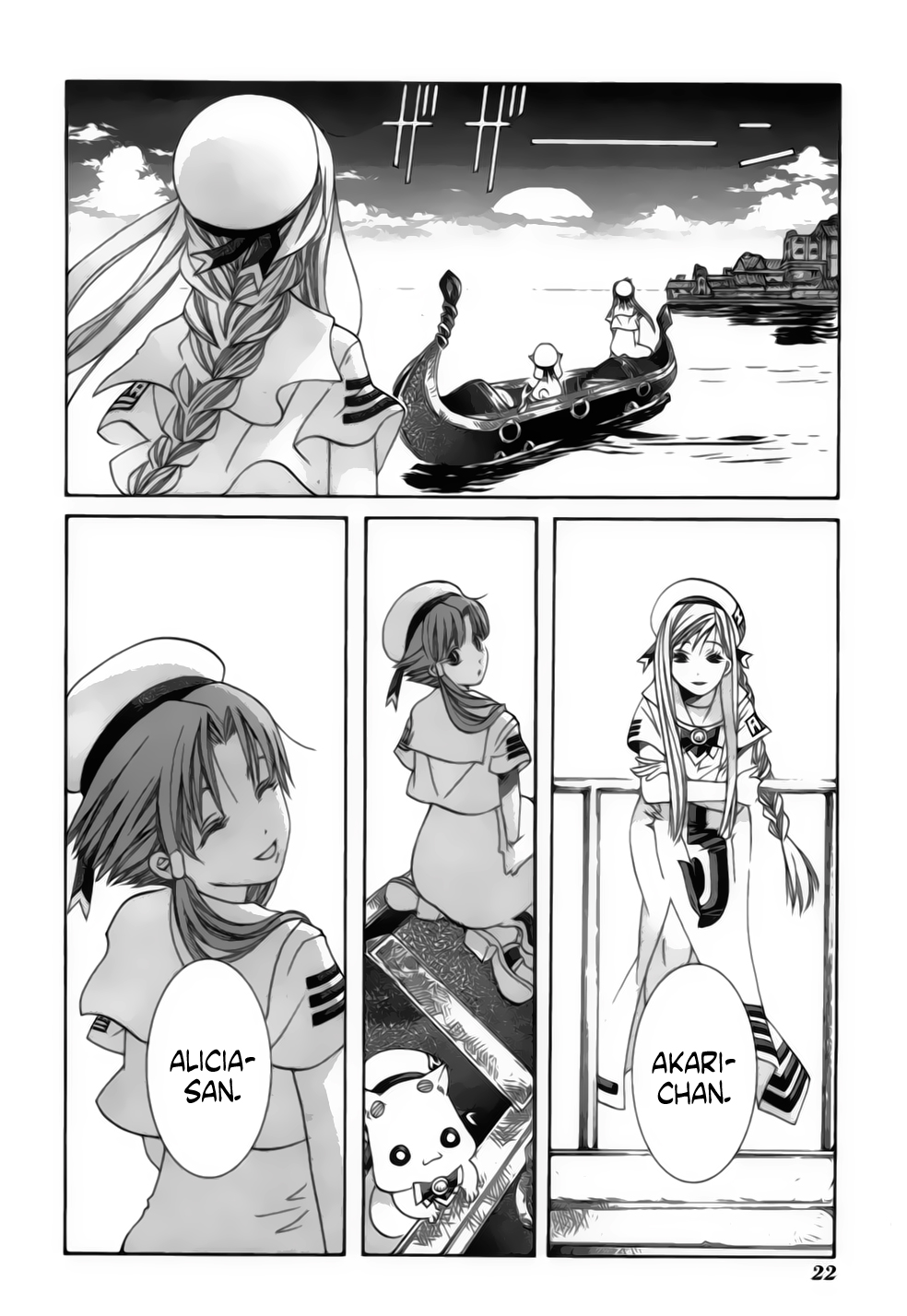 Read Aria ES Manga Online