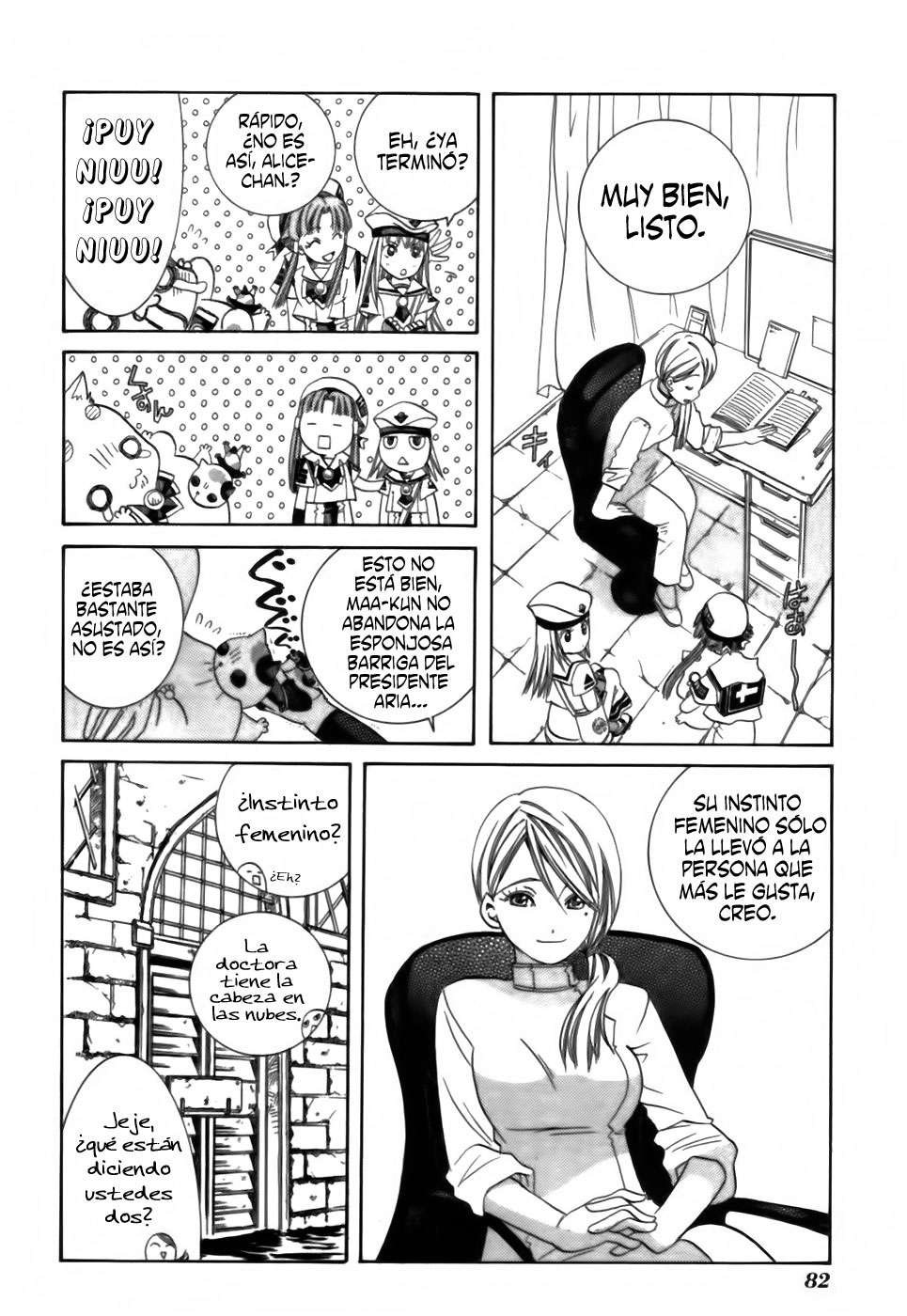 Read Aria ES Manga Online