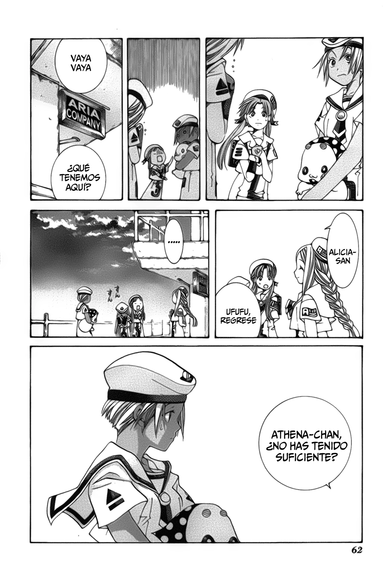 Read Aria ES Manga Online