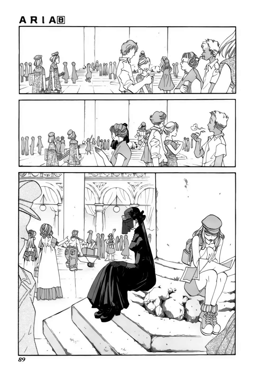 Read Aria ES Manga Online