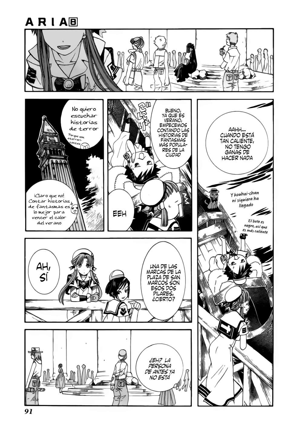 Read Aria ES Manga Online