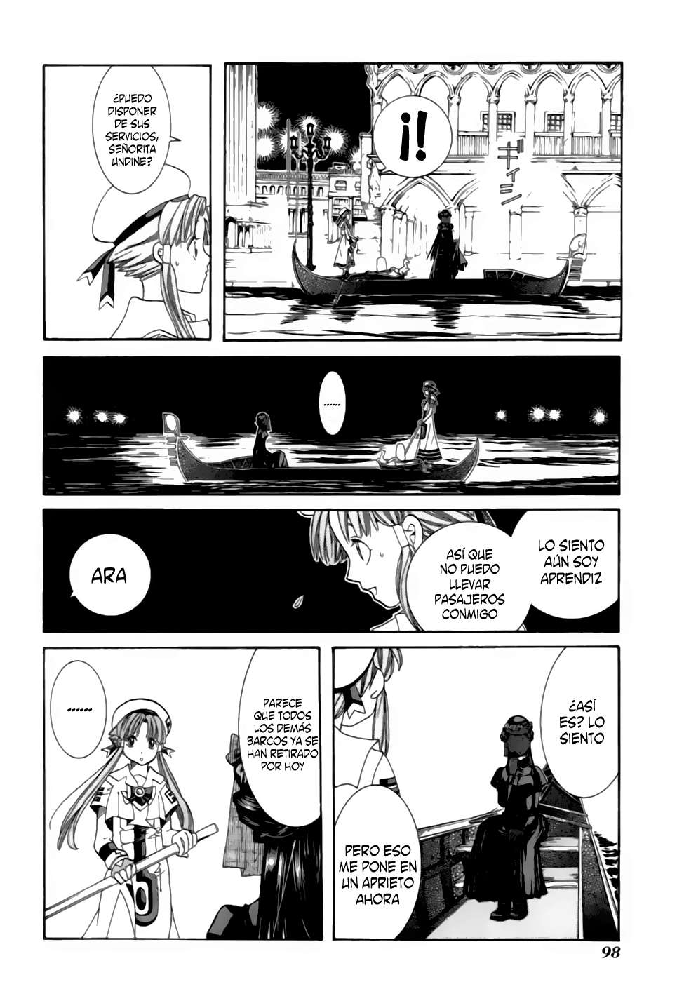 Read Aria ES Manga Online