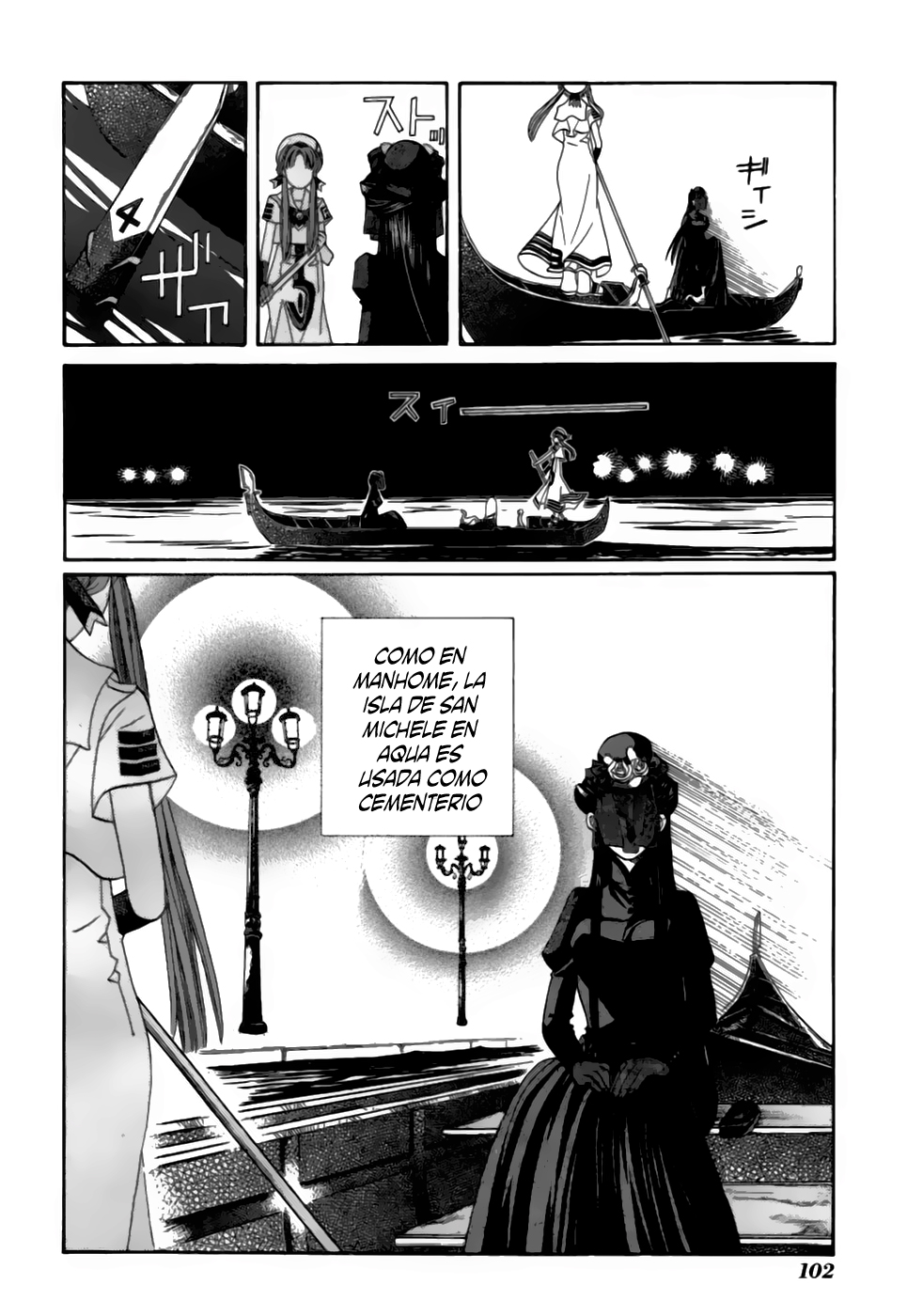 Read Aria ES Manga Online