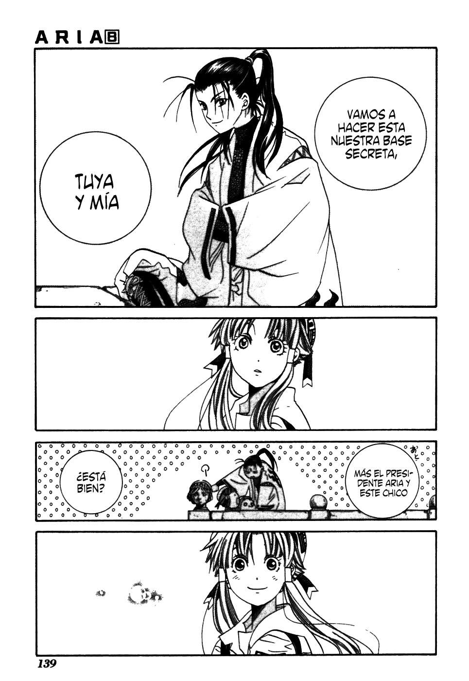 Read Aria ES Manga Online