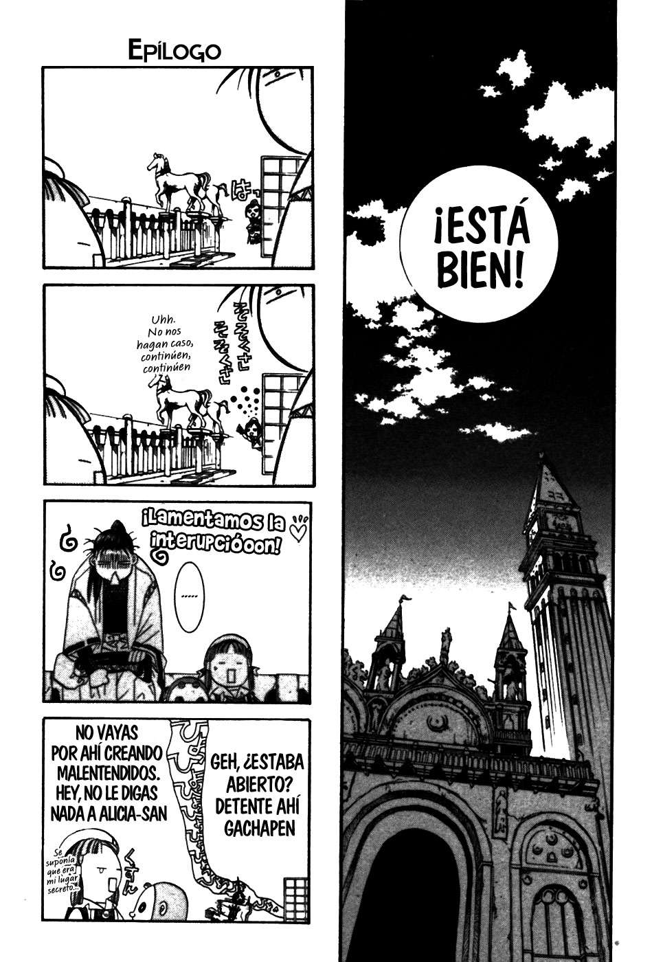 Read Aria ES Manga Online