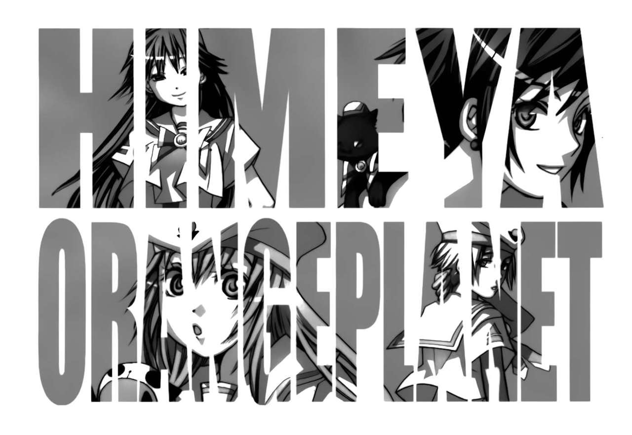 Read Aria ES Manga Online