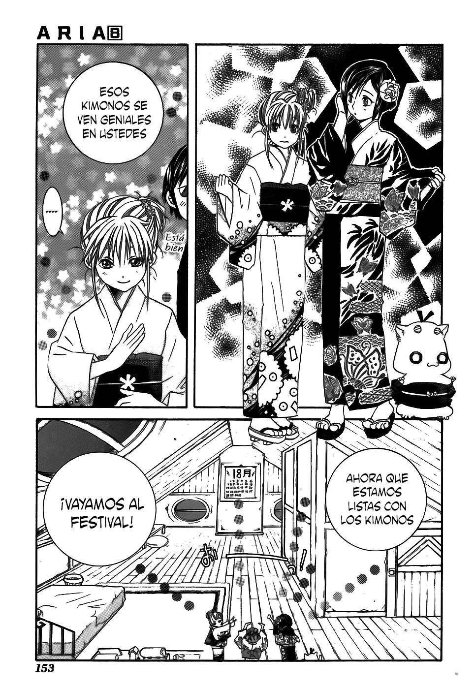 Read Aria ES Manga Online