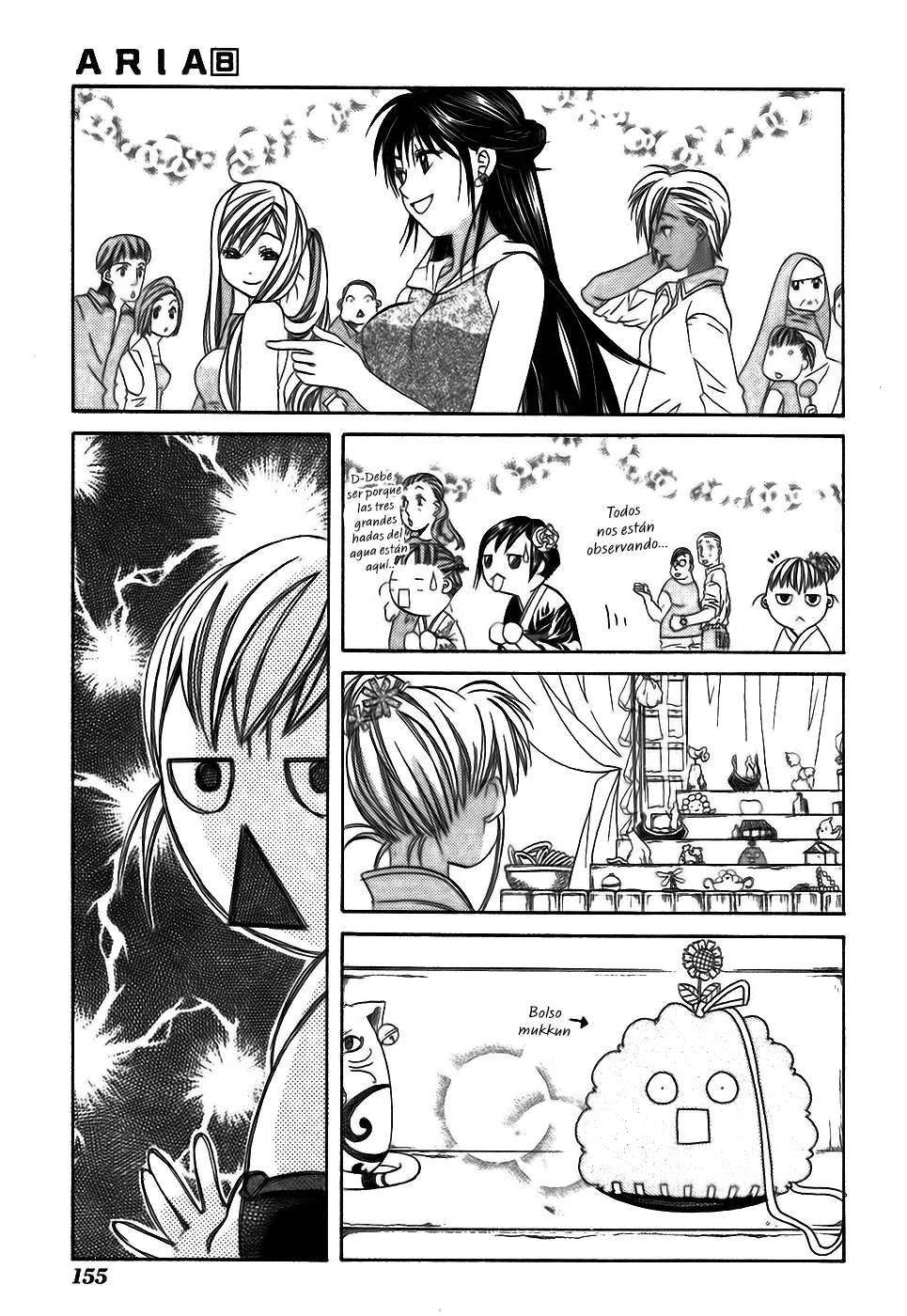 Read Aria ES Manga Online