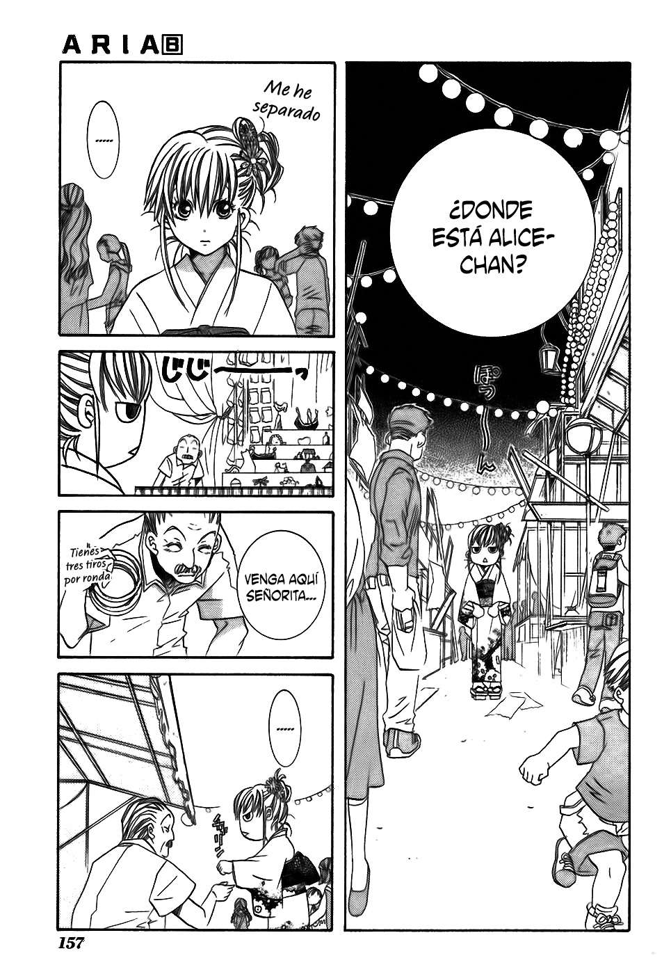 Read Aria ES Manga Online