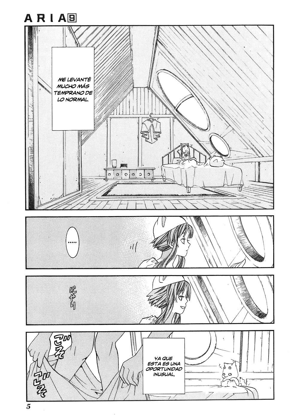 Read Aria ES Manga Online