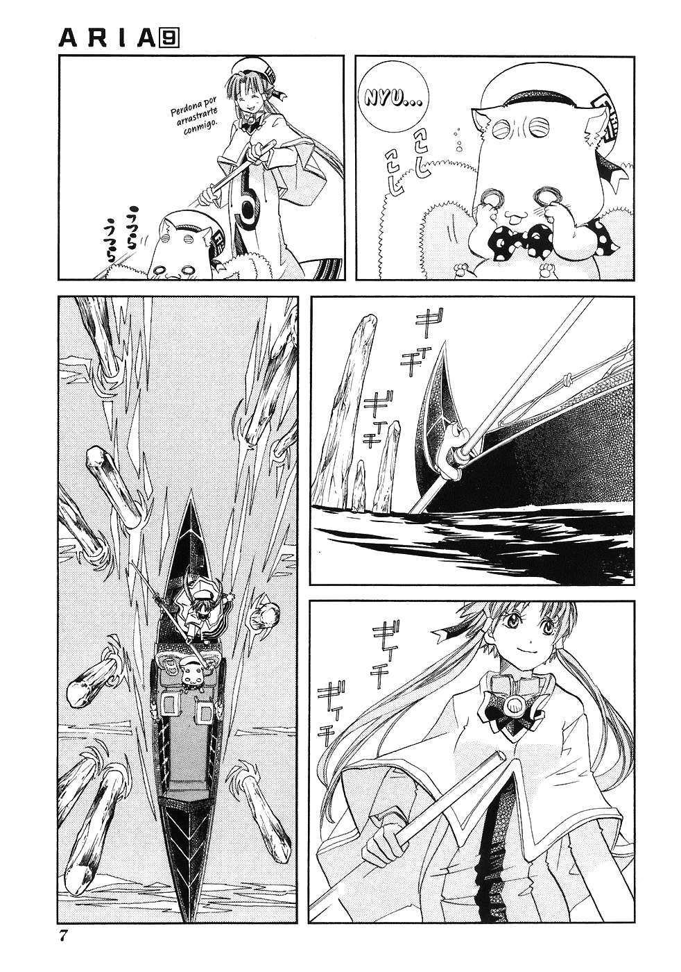 Read Aria ES Manga Online