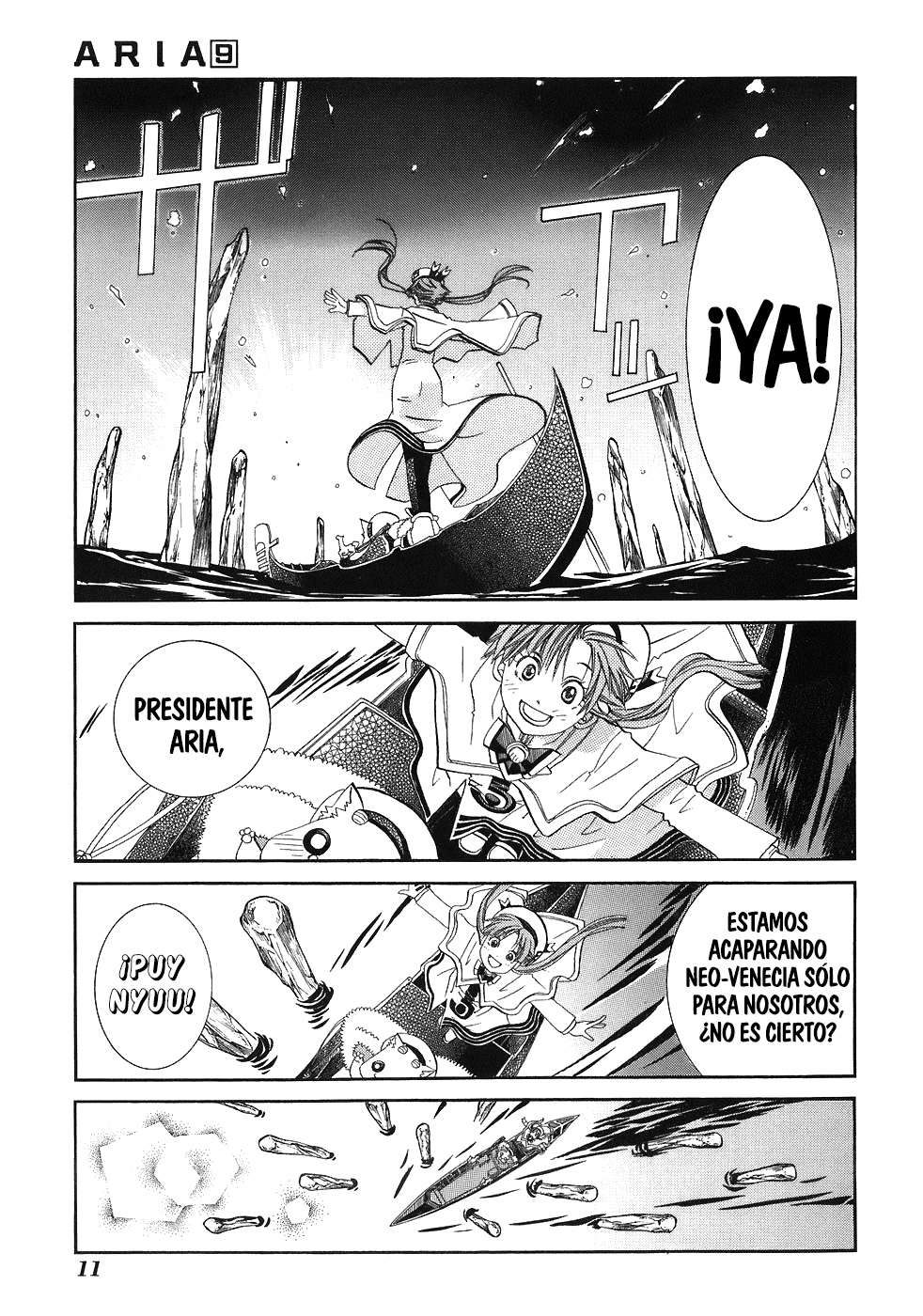 Read Aria ES Manga Online