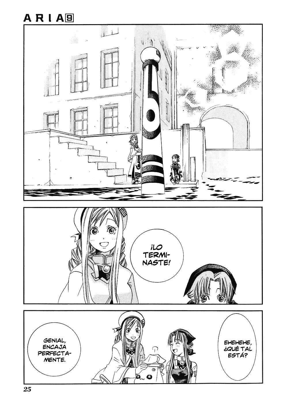 Read Aria ES Manga Online