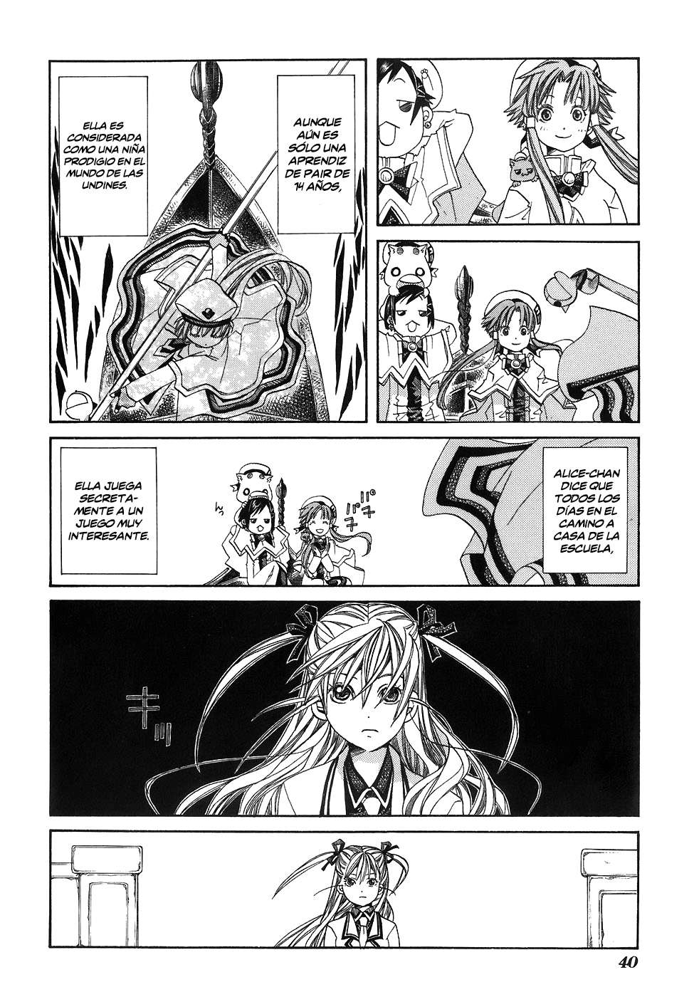 Read Aria ES Manga Online