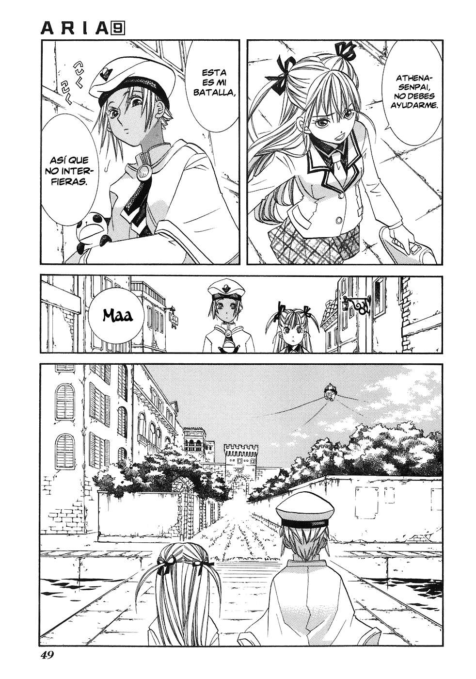 Read Aria ES Manga Online