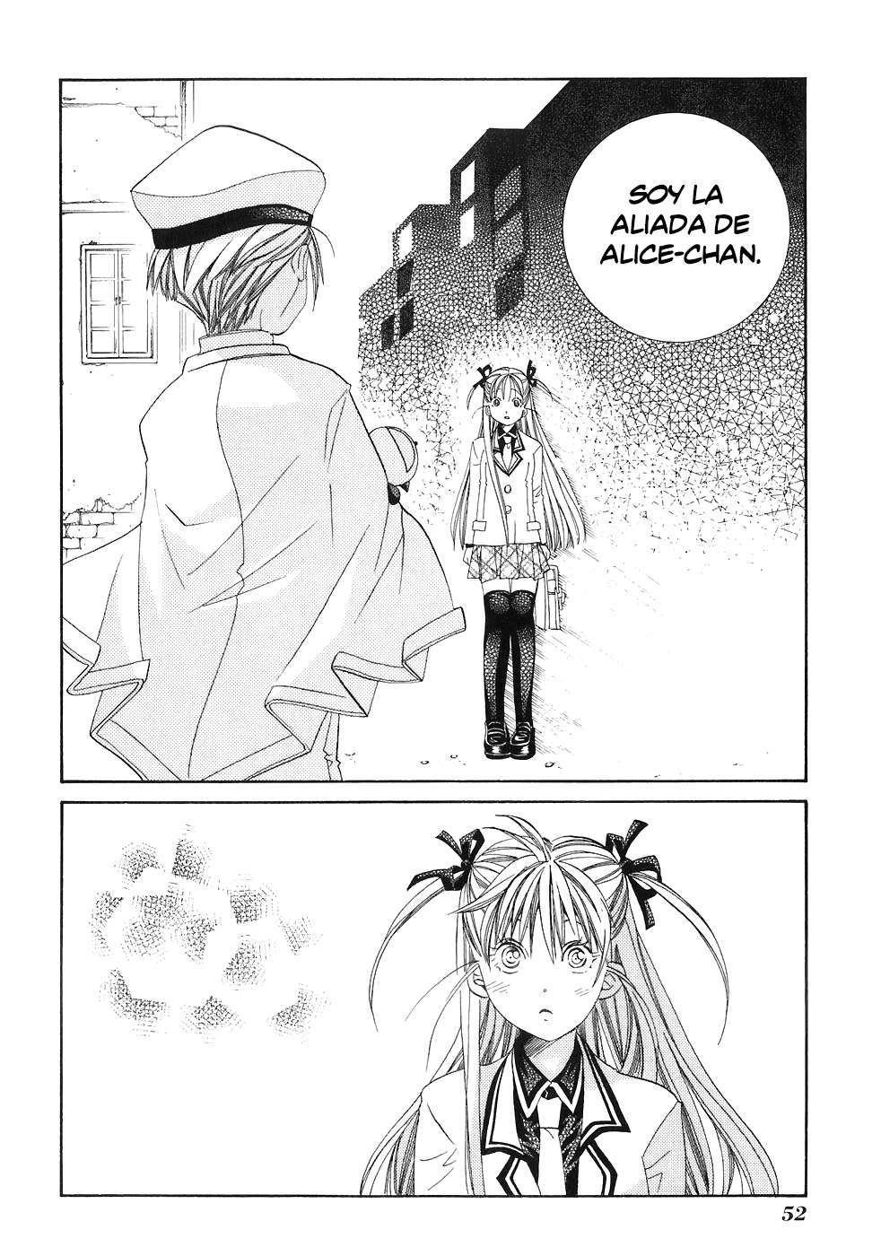 Read Aria ES Manga Online