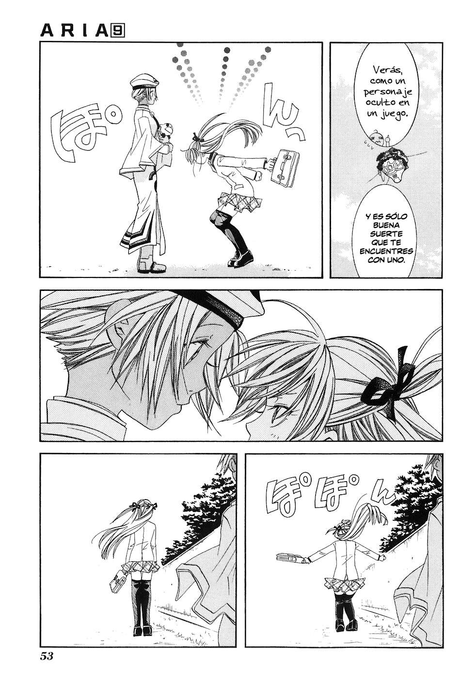 Read Aria ES Manga Online