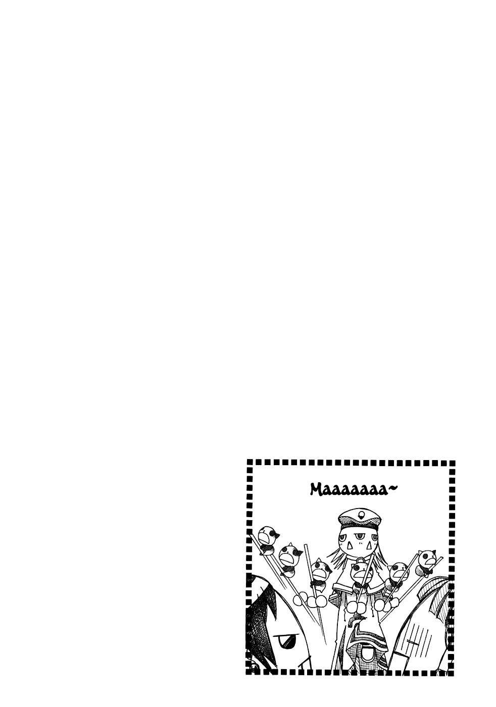 Read Aria ES Manga Online