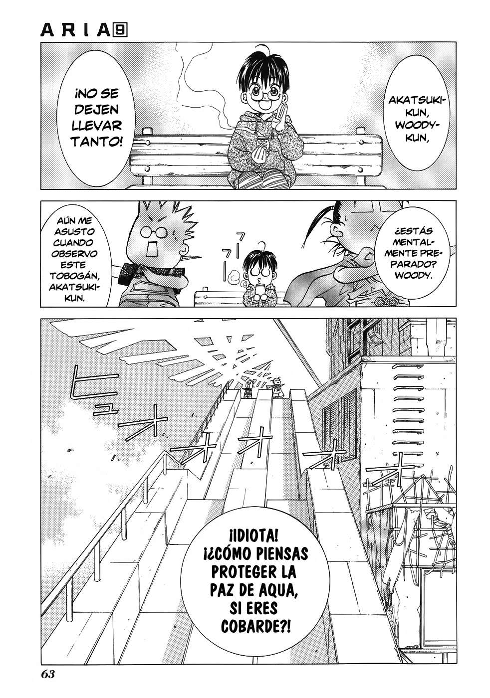 Read Aria ES Manga Online