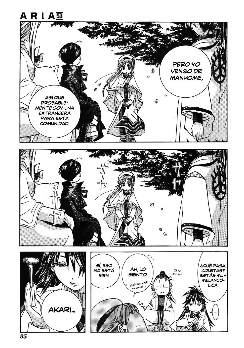 Read Aria ES Manga Online