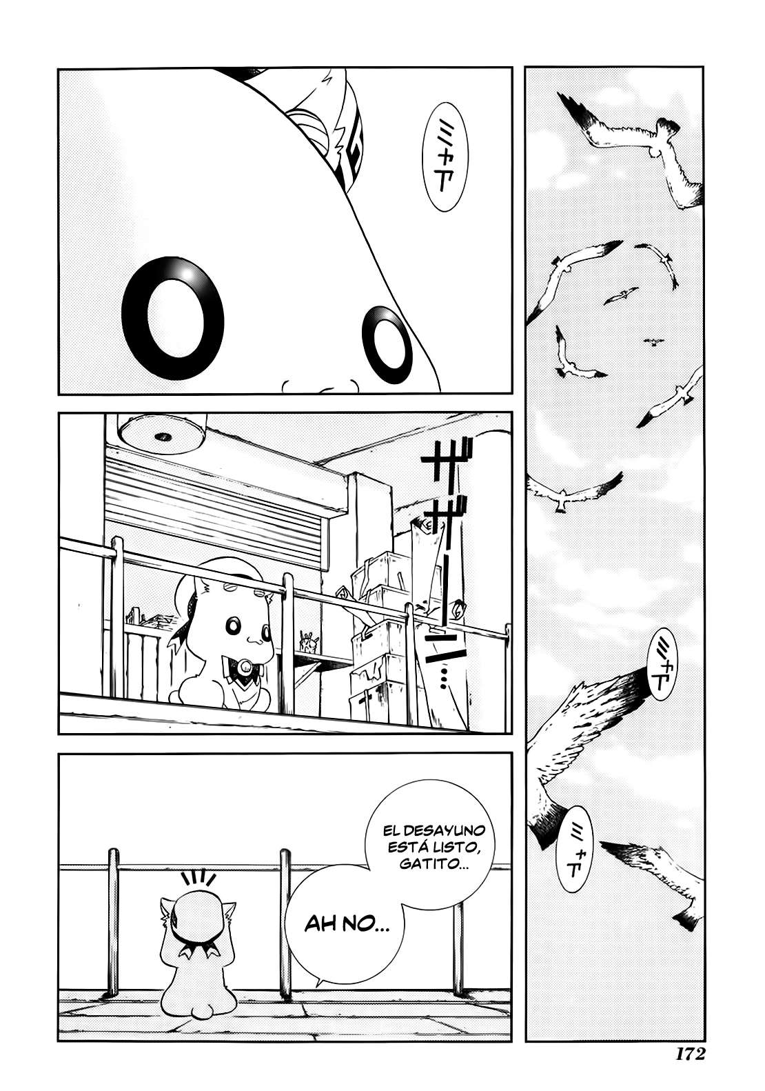 Read Aria ES Manga Online