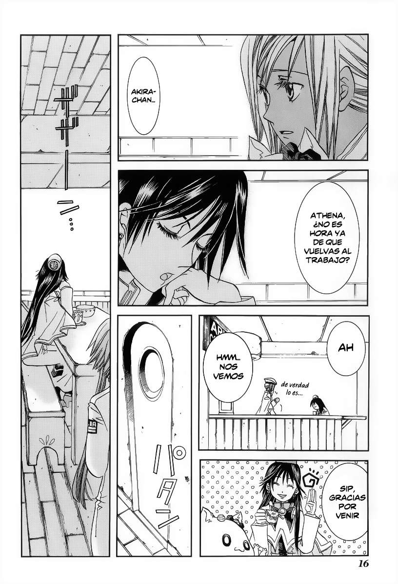 Read Aria ES Manga Online