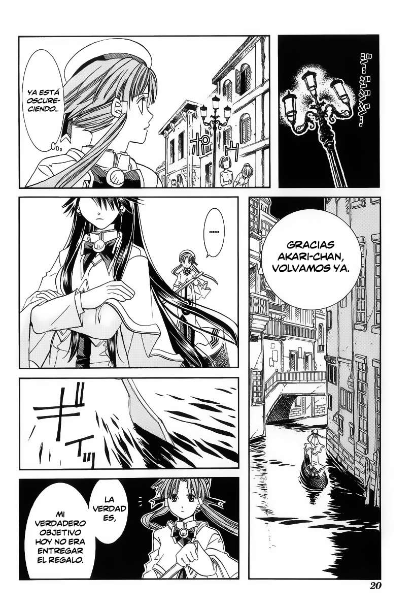 Read Aria ES Manga Online