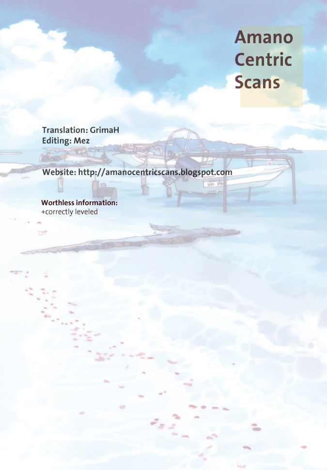 Read Aria ES Manga Online